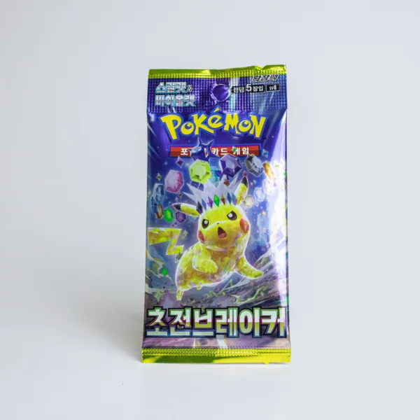 Scarlet & Violet SV8: Expansion Pack - Super Electric Breaker Booster pack (KOR)