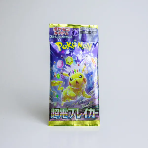 Scarlet & Violet SV8: Expansion Pack - Super Electric Breaker Booster pack (JAP)